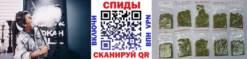БУТИРАТ BDO  Котельниково 
