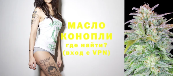 винт Беломорск