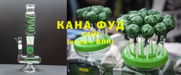 винт Беломорск