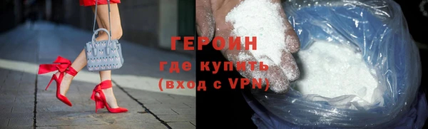 стаф Белоозёрский
