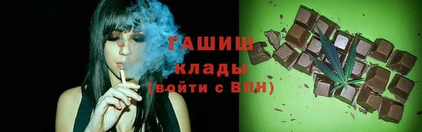 винт Беломорск