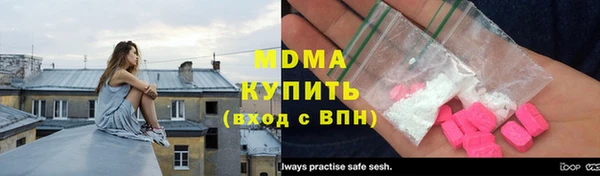 винт Беломорск