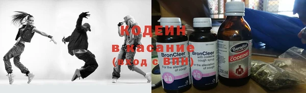 стаф Белоозёрский