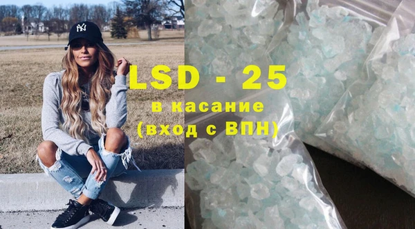 прущая мука Белокуриха