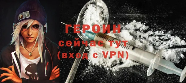 стаф Белоозёрский