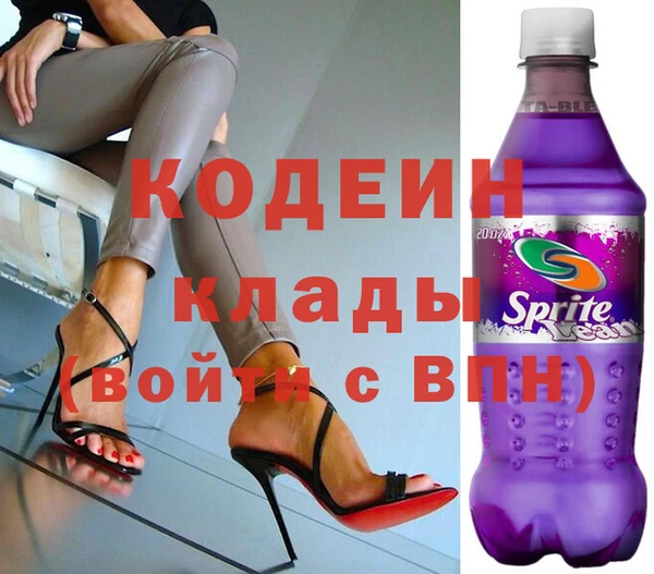 стаф Белоозёрский