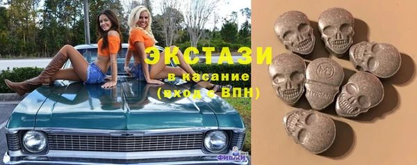 винт Беломорск