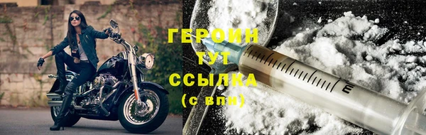 стаф Белоозёрский