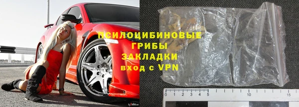 винт Беломорск