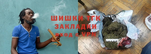 винт Беломорск