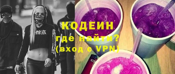 стаф Белоозёрский