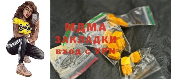 прущая мука Белокуриха