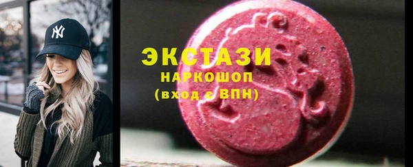 прущая мука Белокуриха