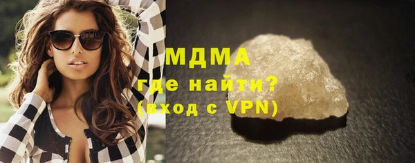 стаф Белоозёрский
